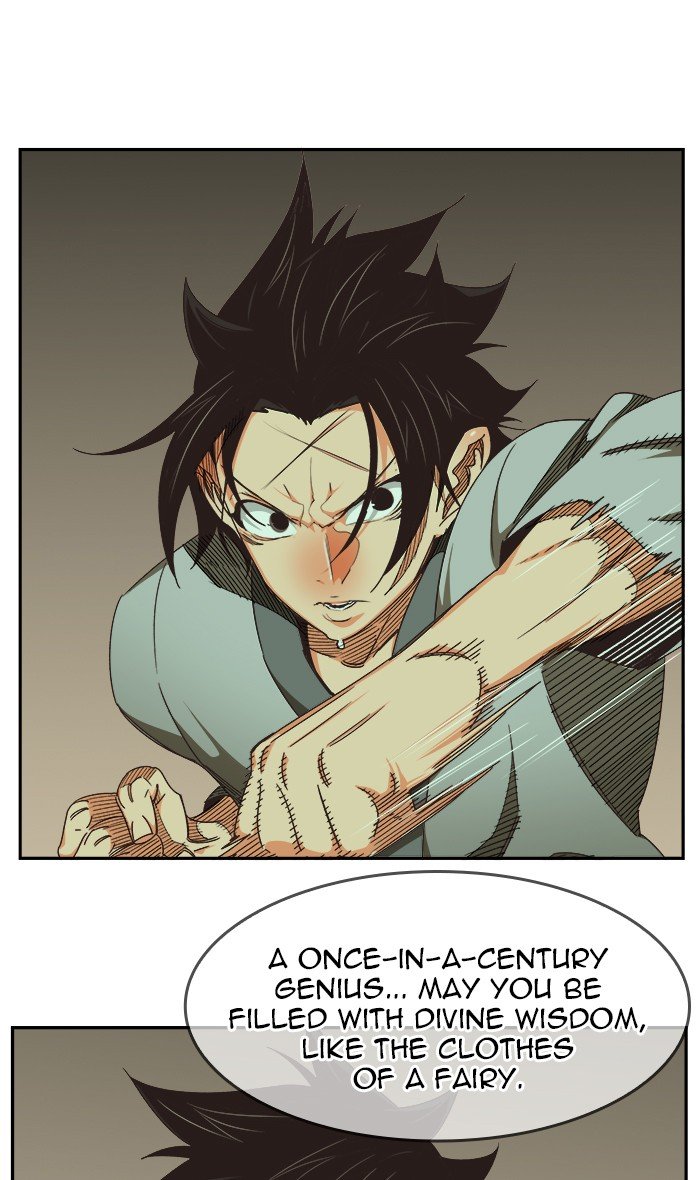 Page 15 of Chapter 469