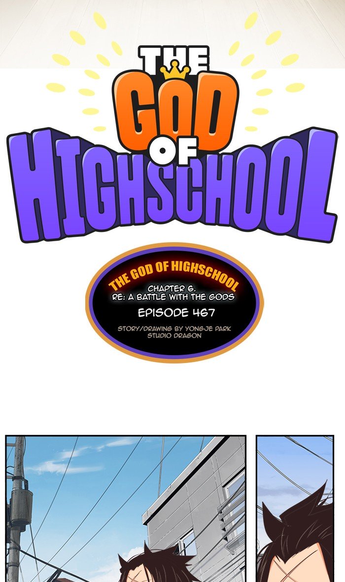Page 18 of Chapter 469