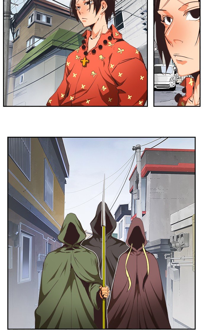 Page 19 of Chapter 469