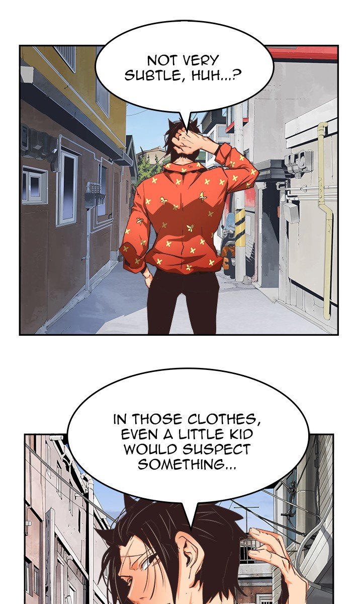 Page 22 of Chapter 469