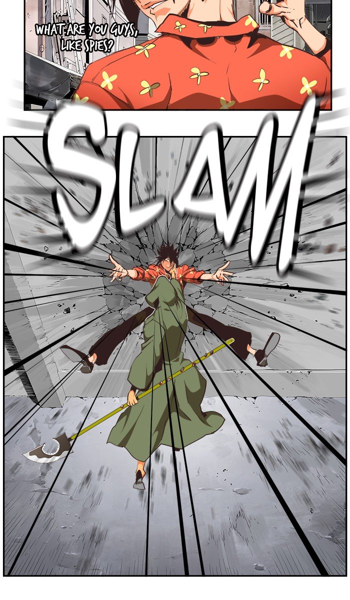 Page 23 of Chapter 469
