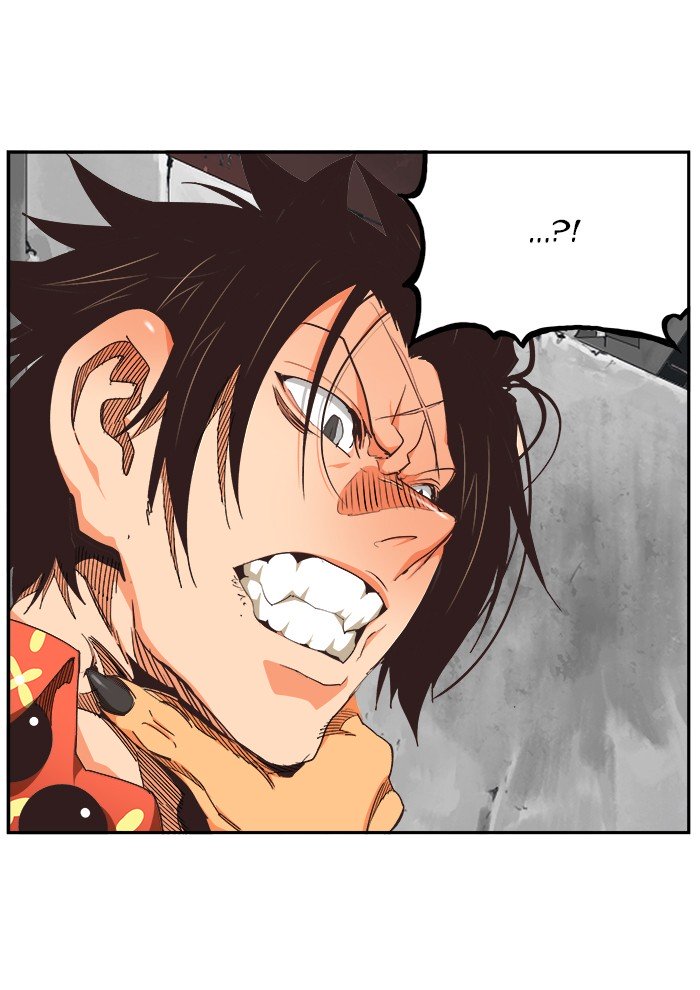 Page 27 of Chapter 469