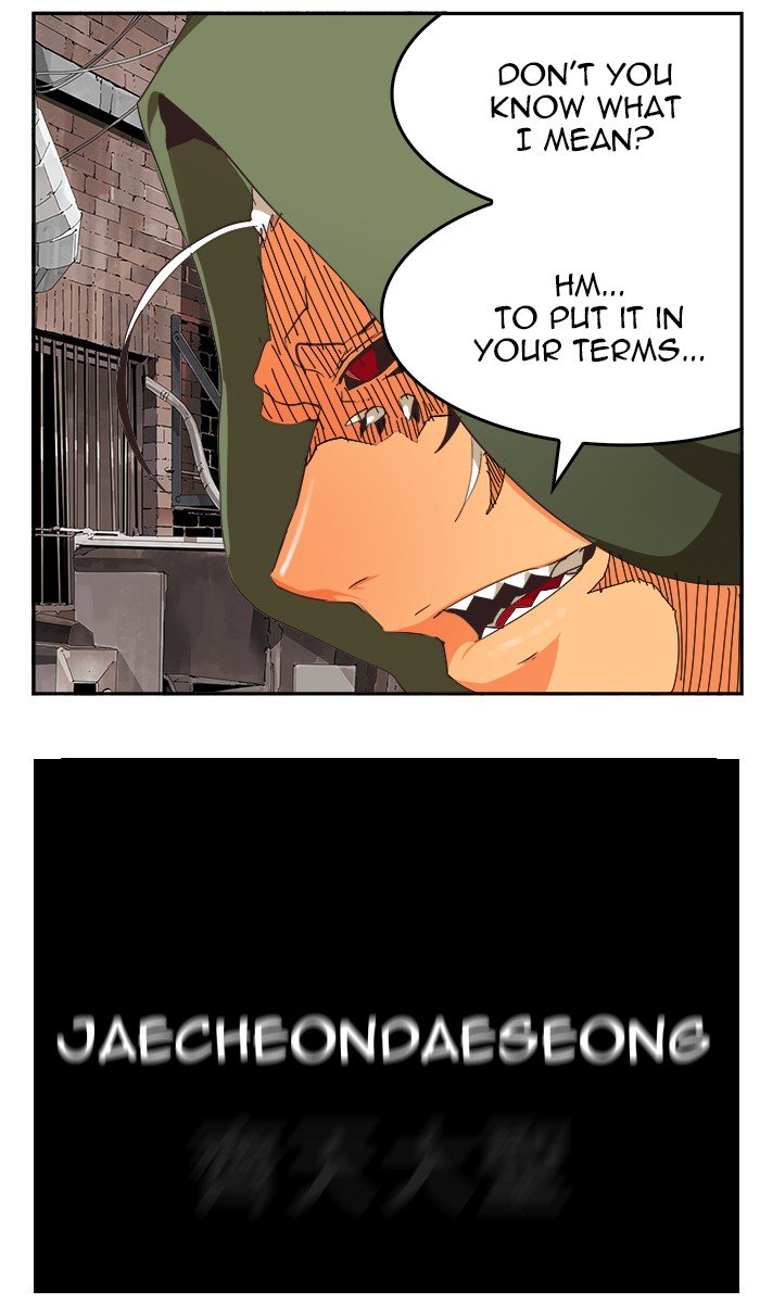 Page 31 of Chapter 469