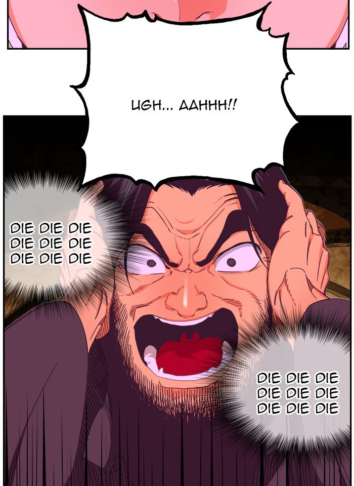 Page 40 of Chapter 469
