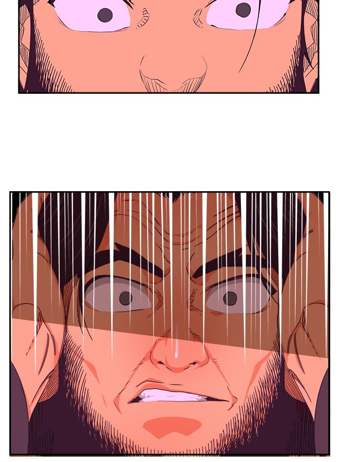 Page 47 of Chapter 469