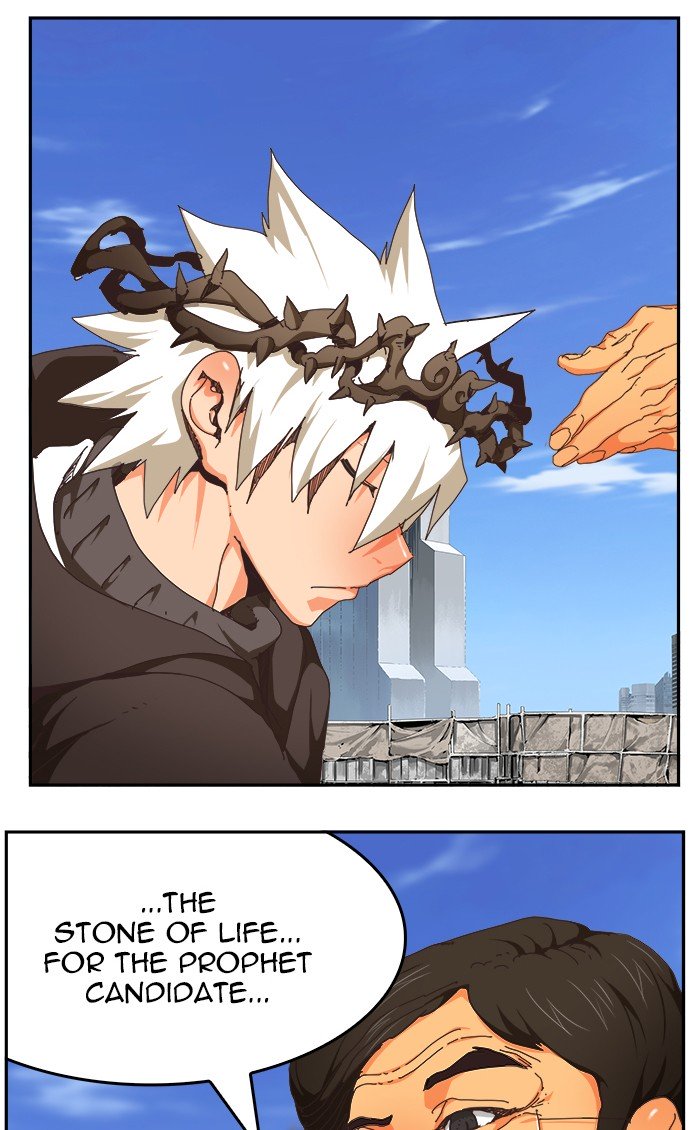 Page 76 of Chapter 469