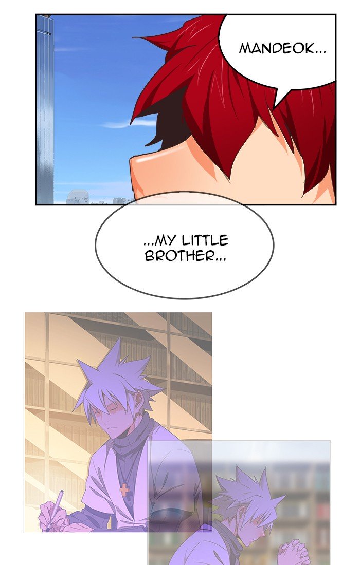 Page 90 of Chapter 469