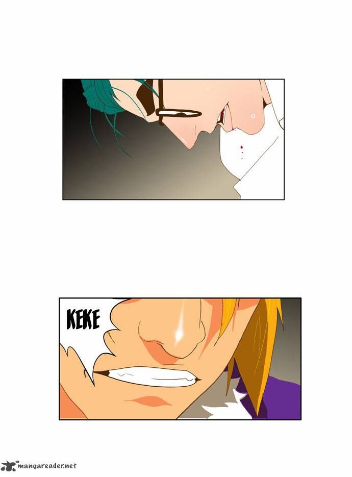 Page 25 of Chapter 47