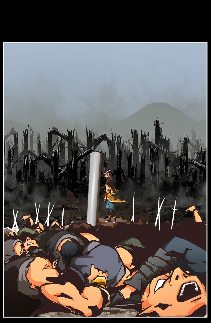 Page 1 of Chapter 470