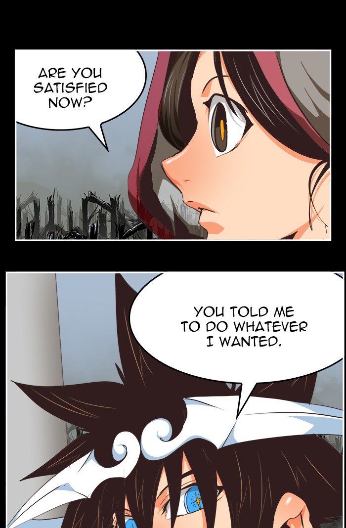 Page 2 of Chapter 470