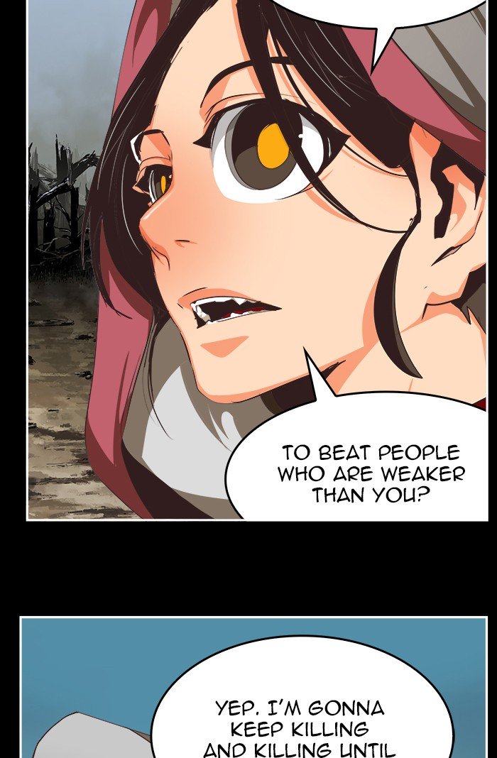 Page 4 of Chapter 470