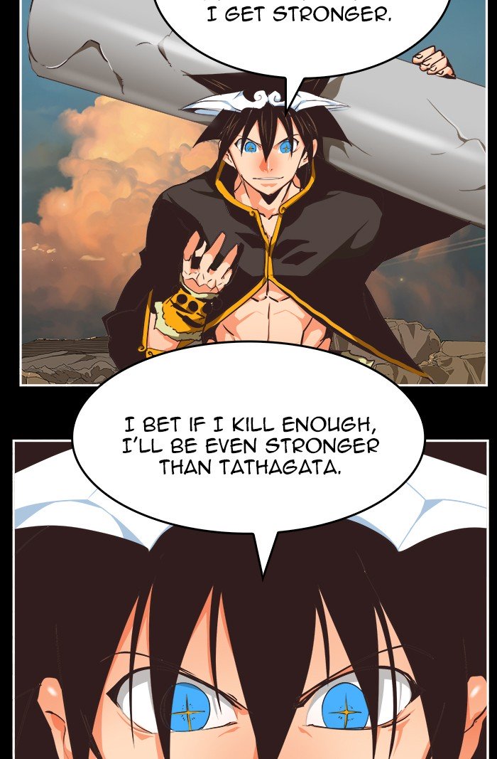 Page 5 of Chapter 470