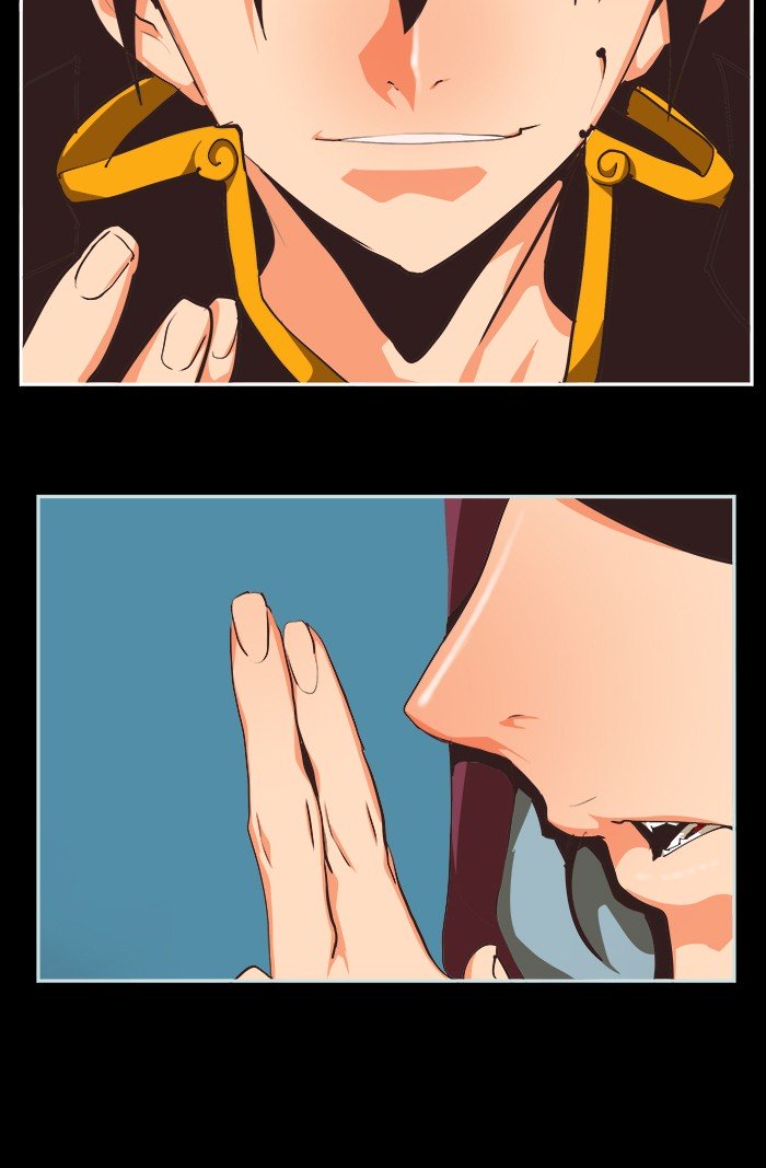 Page 6 of Chapter 470