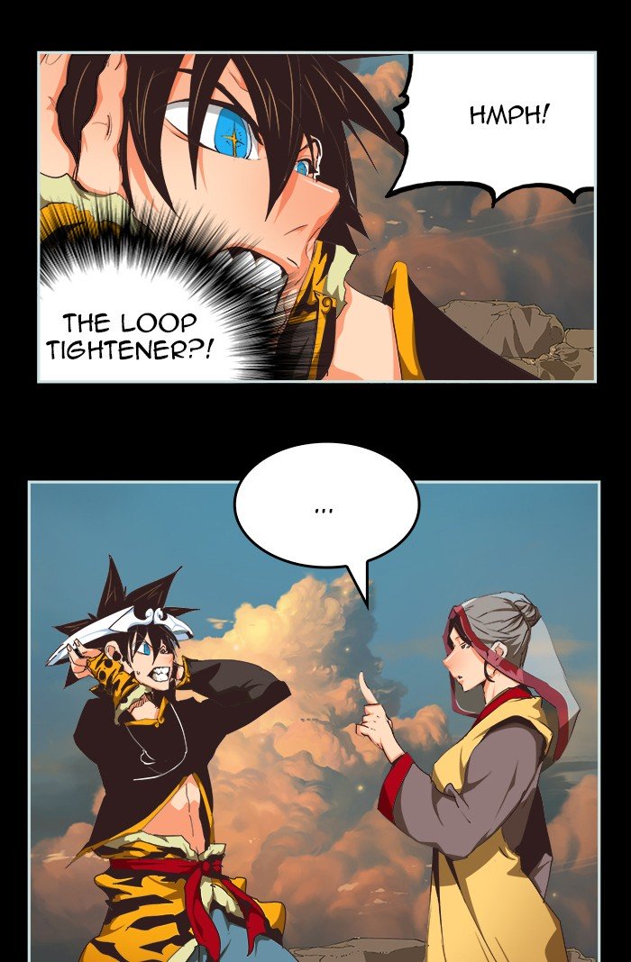 Page 7 of Chapter 470