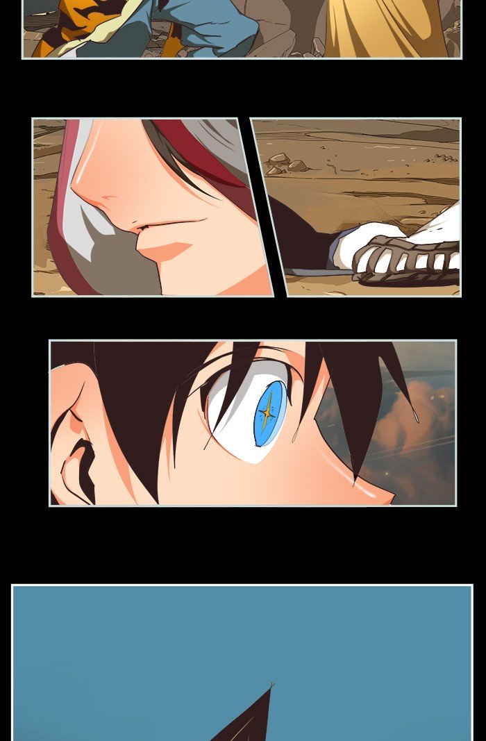 Page 8 of Chapter 470