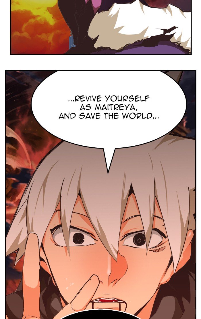 Page 103 of Chapter 470