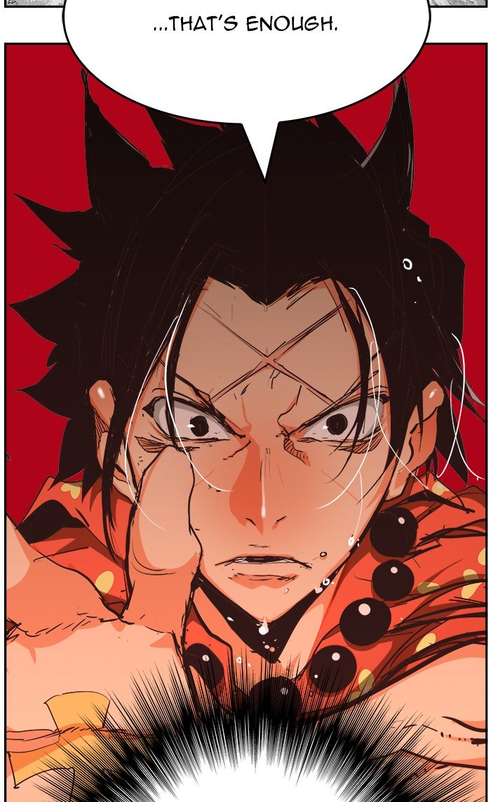 Page 116 of Chapter 470
