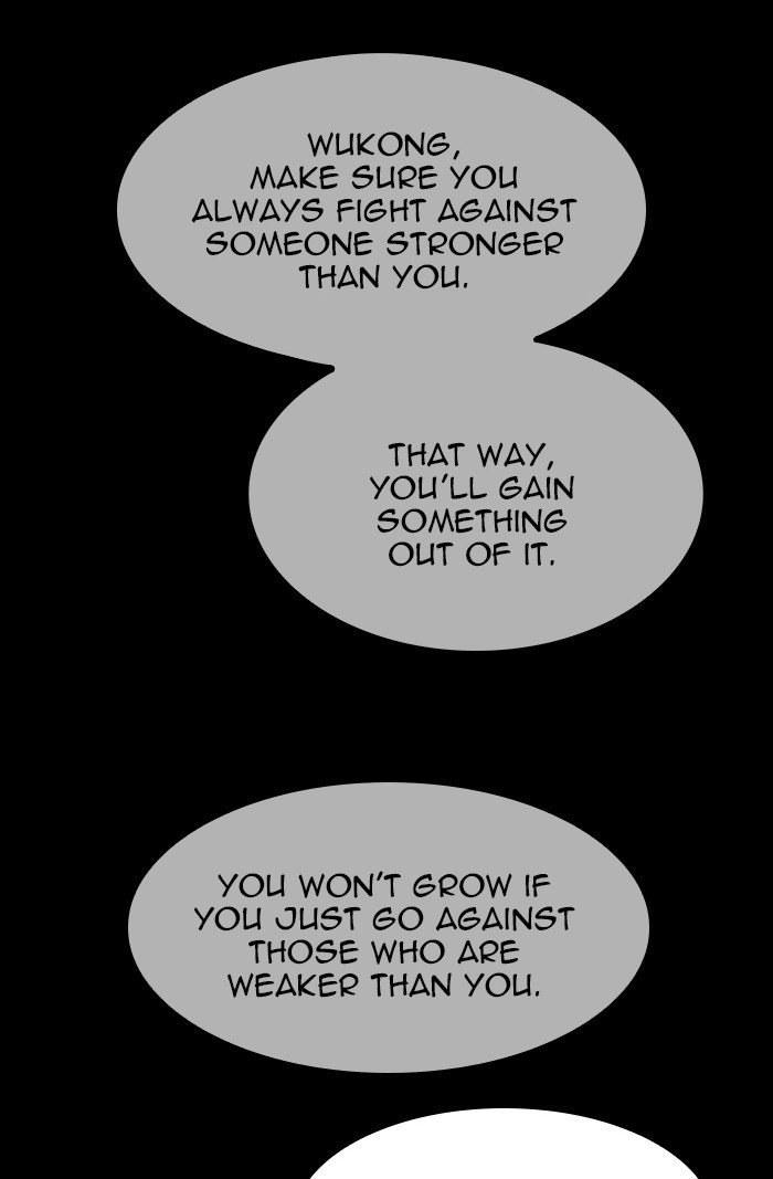 Page 14 of Chapter 470