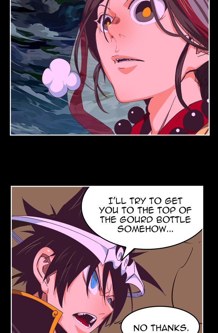 Page 19 of Chapter 470