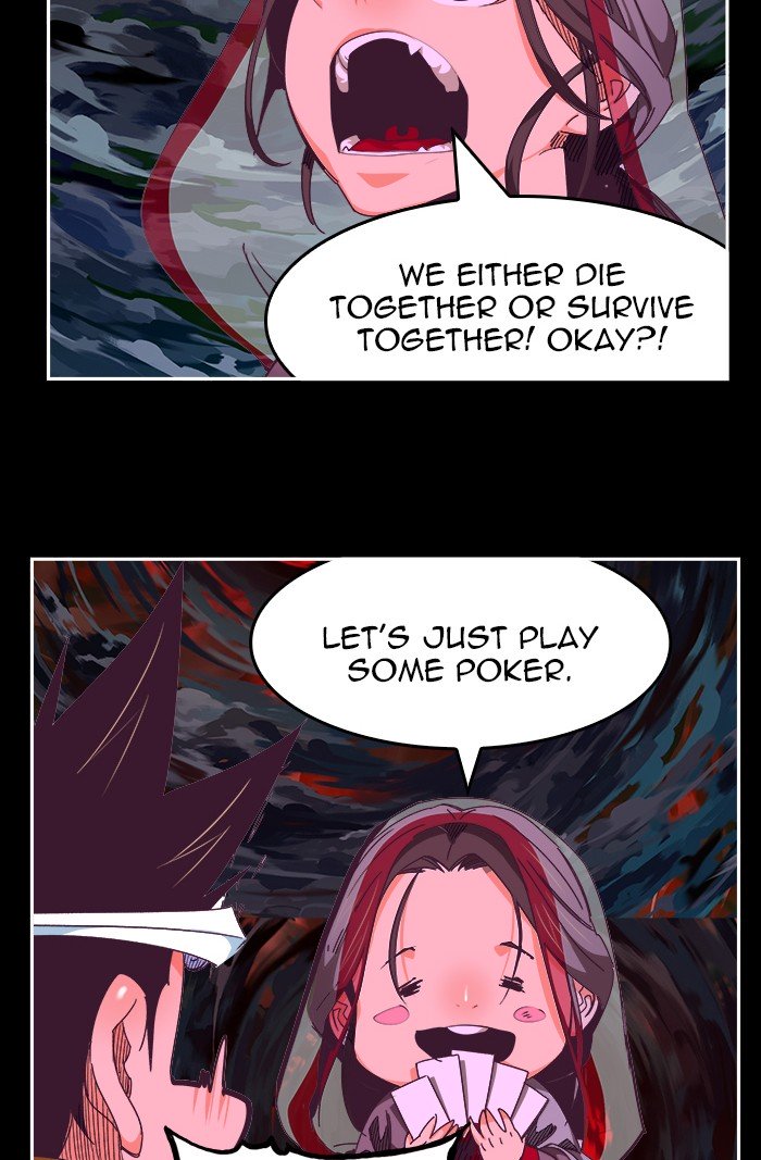 Page 21 of Chapter 470