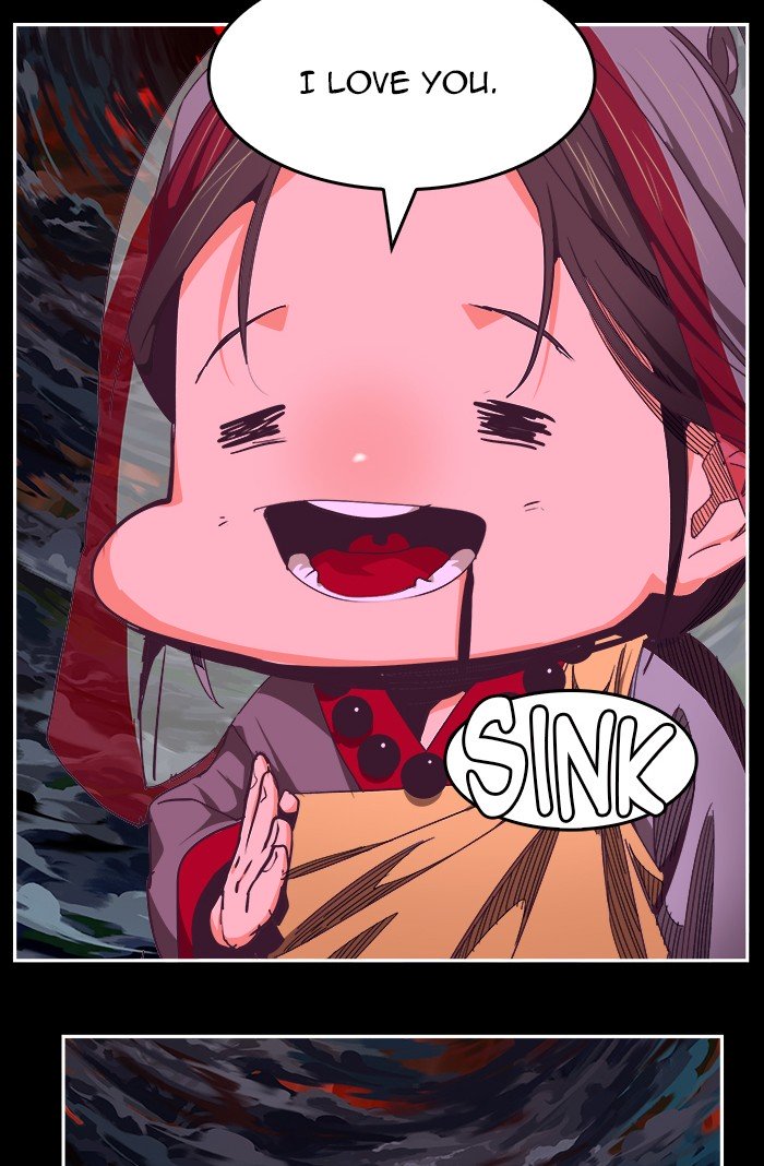 Page 23 of Chapter 470