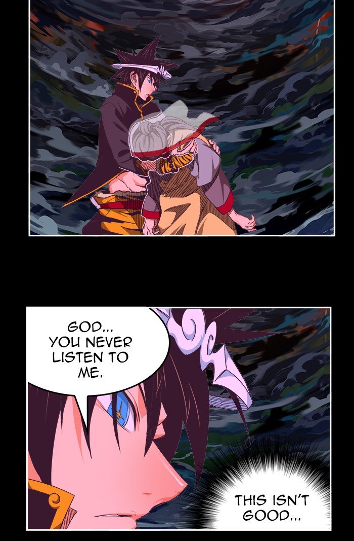 Page 24 of Chapter 470