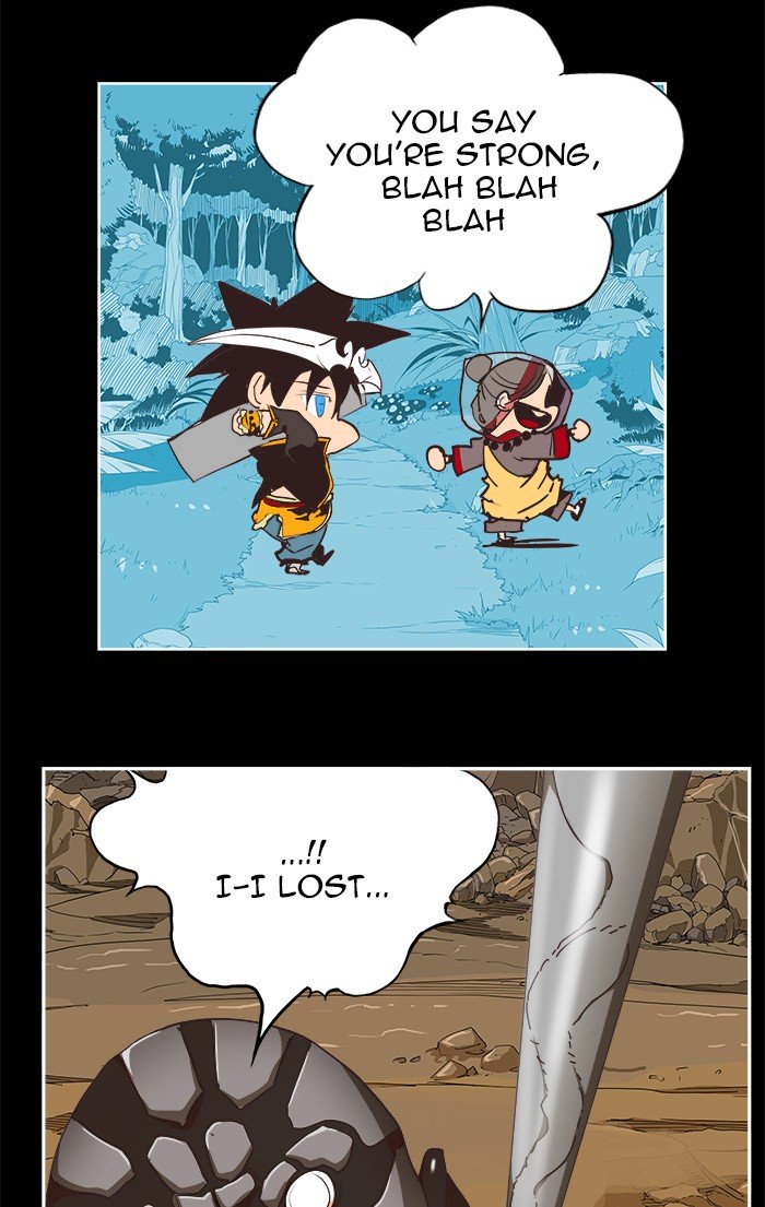 Page 32 of Chapter 470
