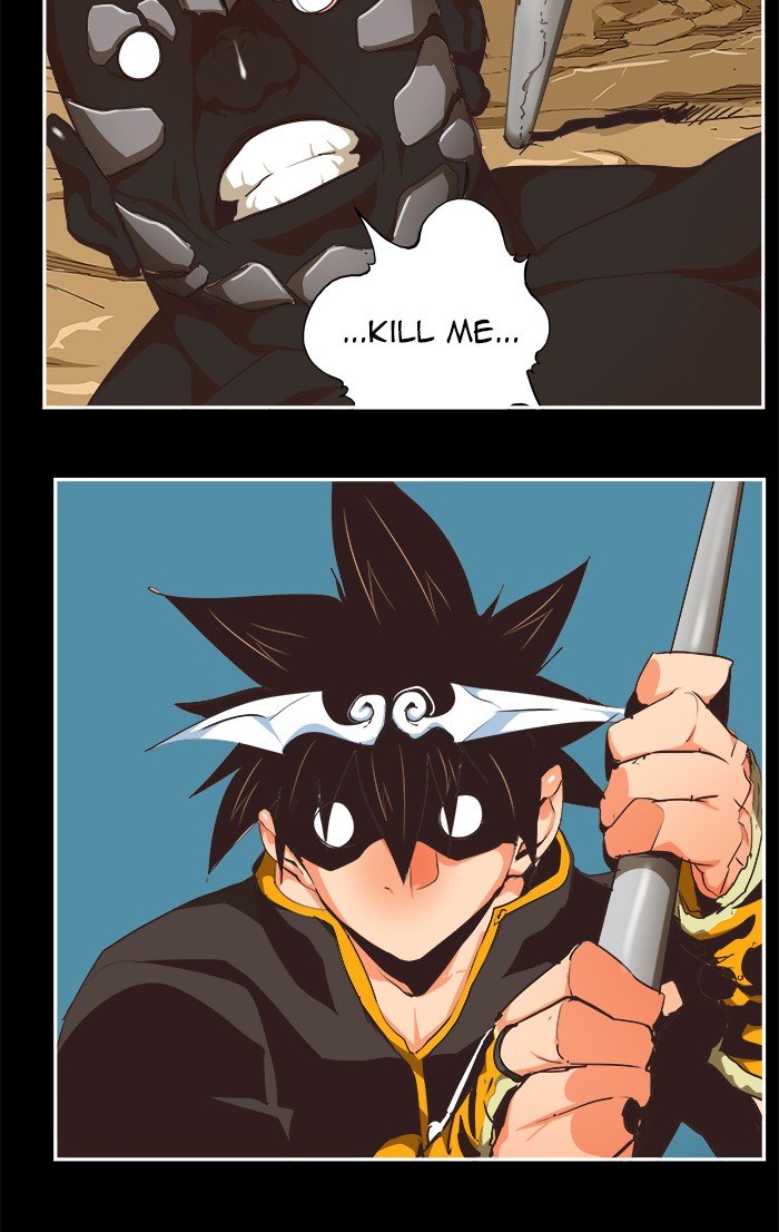 Page 33 of Chapter 470