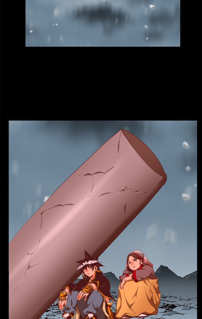 Page 37 of Chapter 470