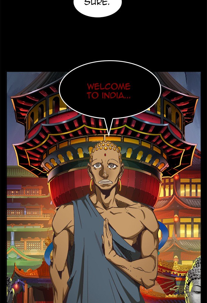 Page 44 of Chapter 470