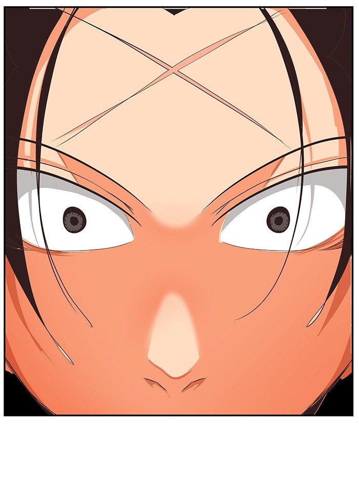 Page 47 of Chapter 470