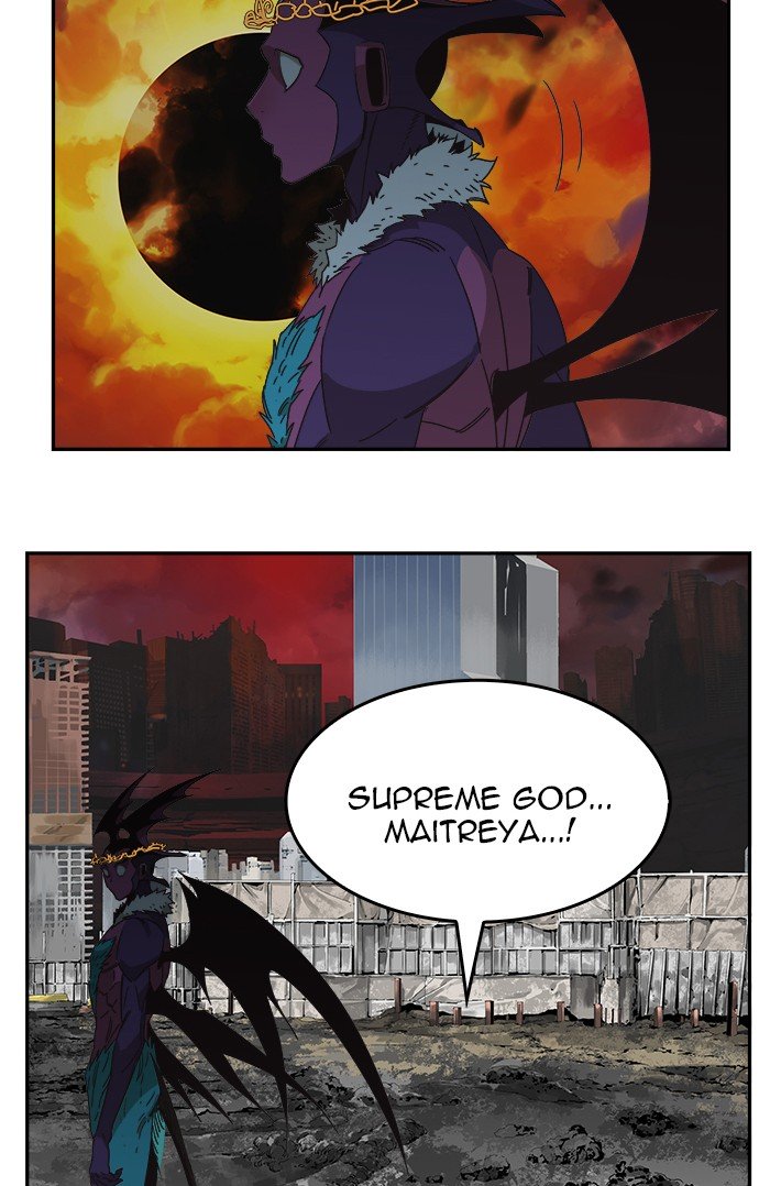 Page 53 of Chapter 470
