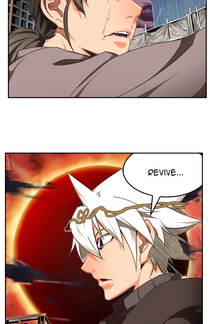 Page 59 of Chapter 470