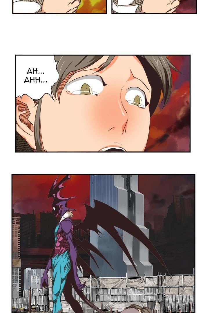 Page 62 of Chapter 470