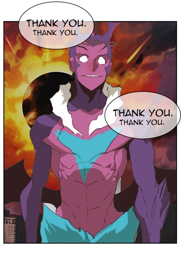 Page 64 of Chapter 470