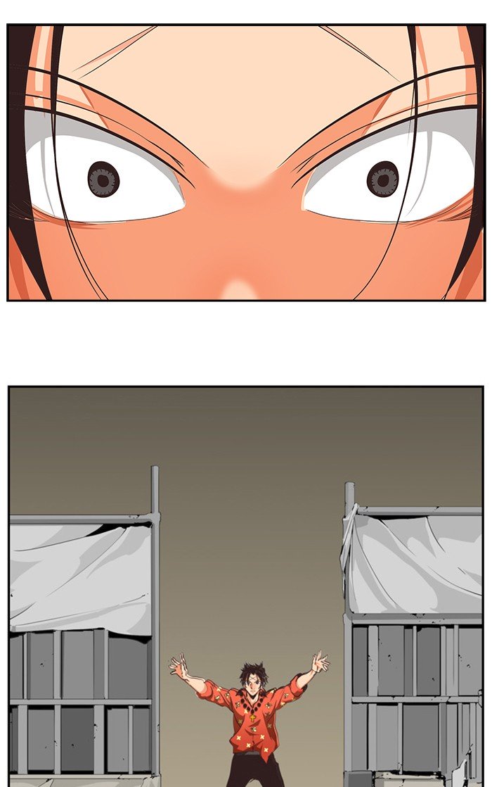 Page 68 of Chapter 470