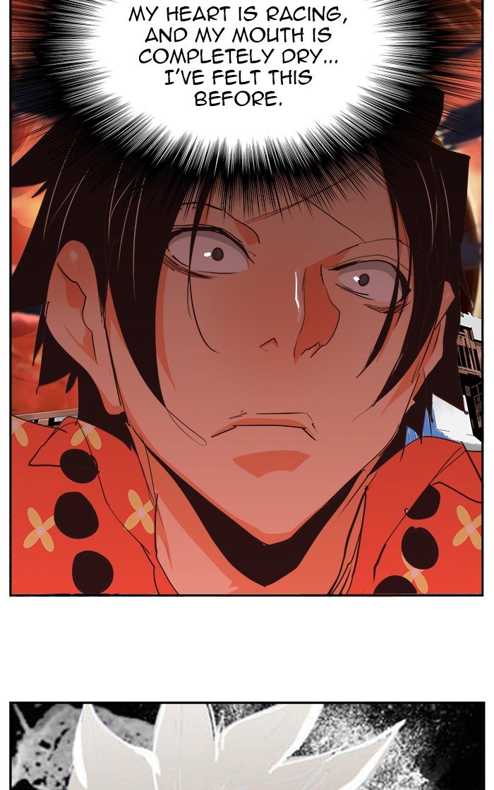 Page 72 of Chapter 470