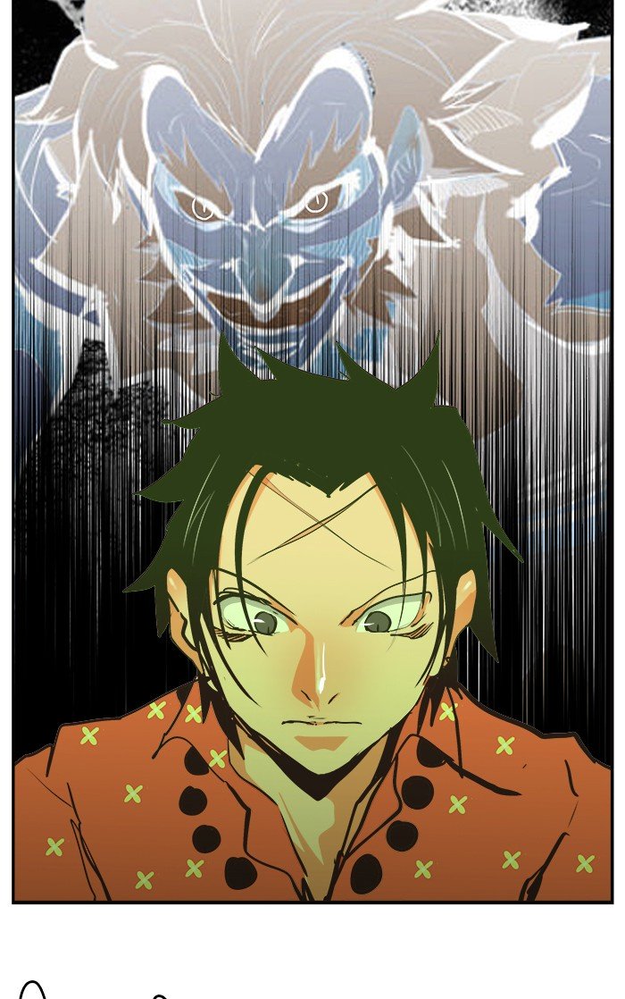Page 73 of Chapter 470