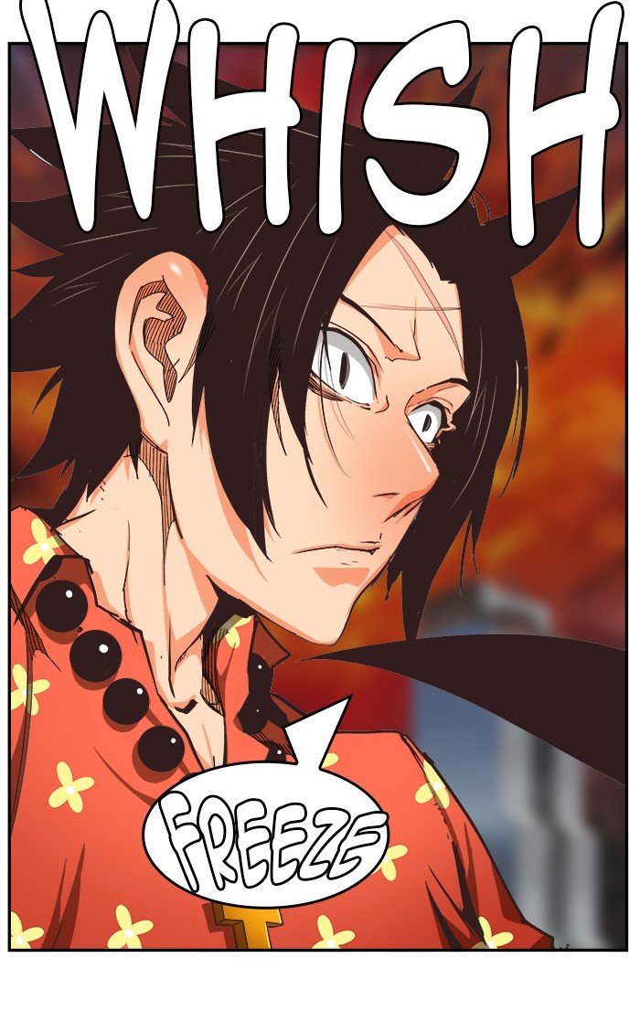 Page 74 of Chapter 470