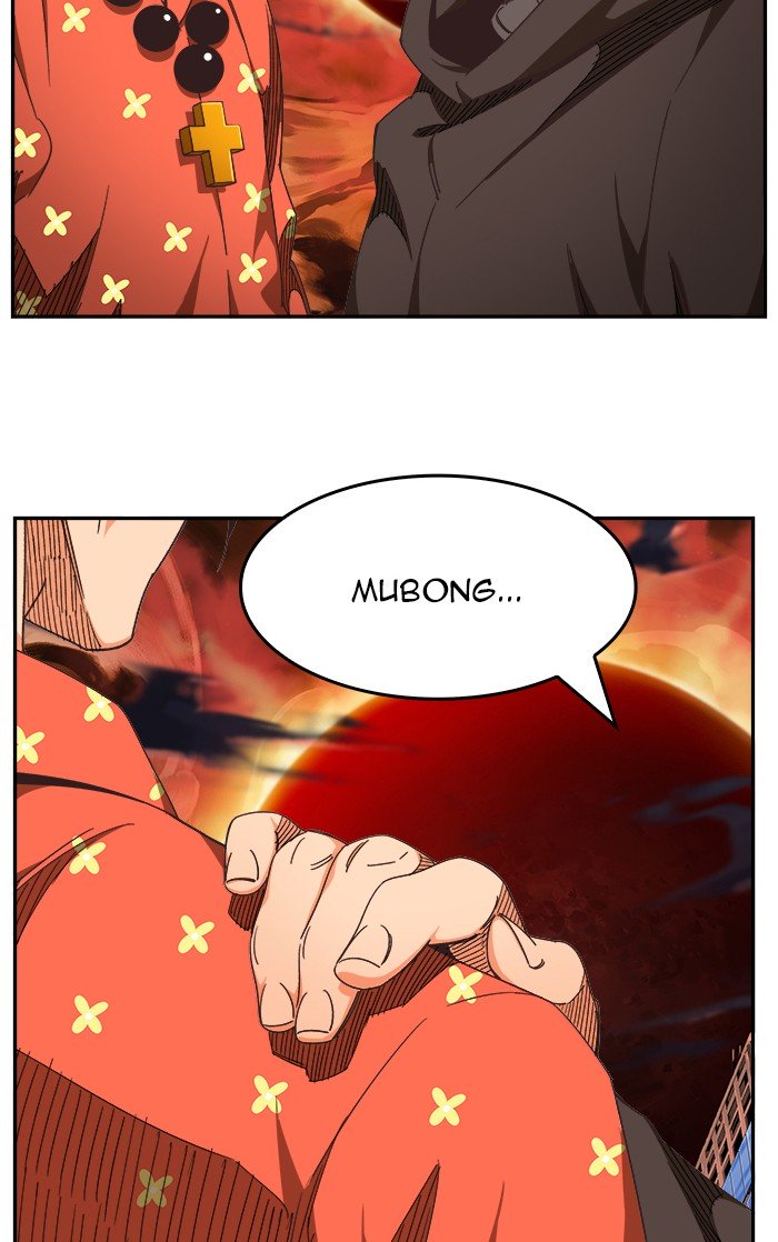 Page 78 of Chapter 470