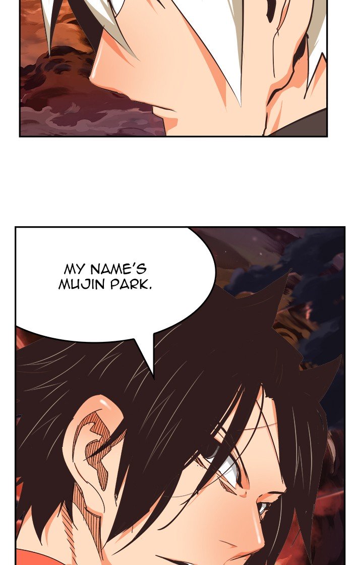 Page 81 of Chapter 470