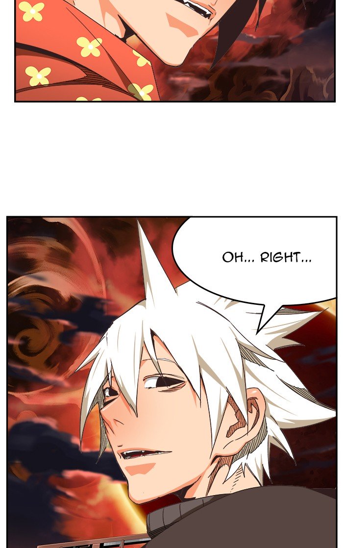 Page 82 of Chapter 470