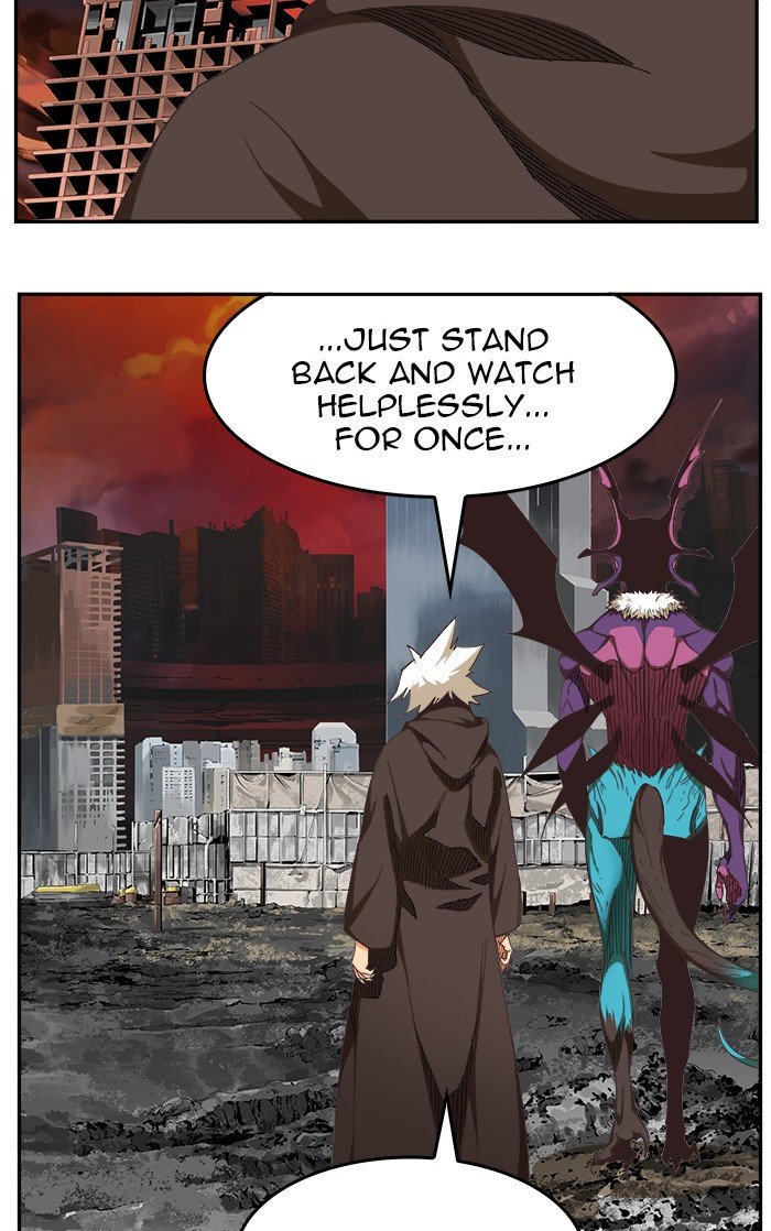 Page 83 of Chapter 470