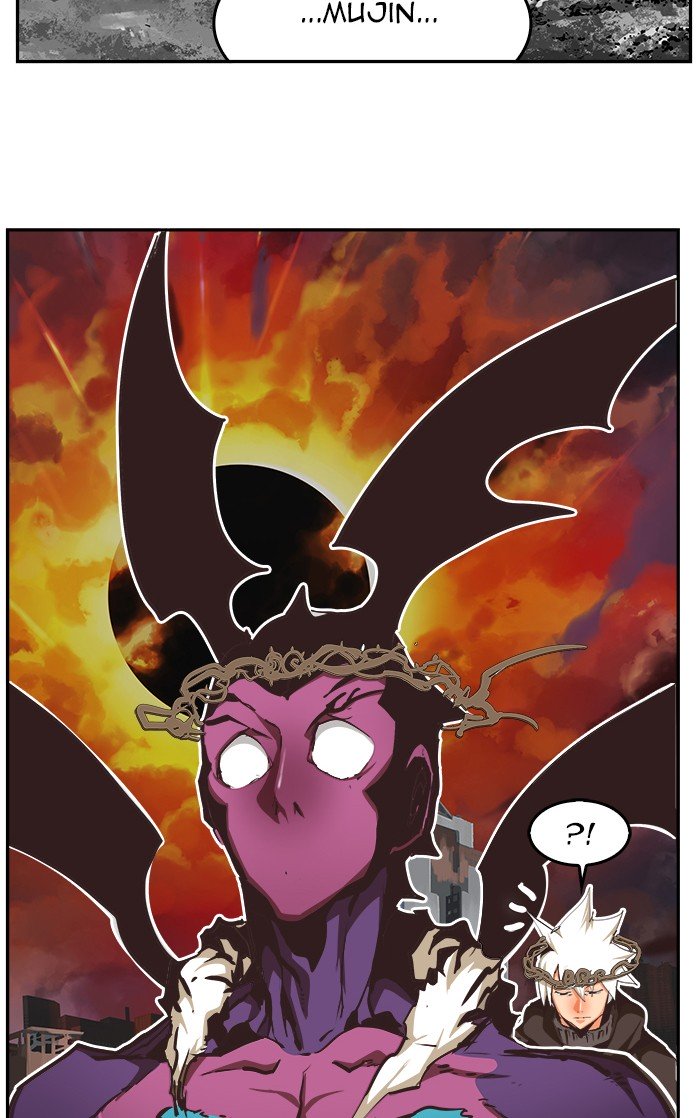 Page 84 of Chapter 470