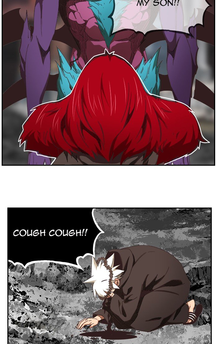 Page 96 of Chapter 470