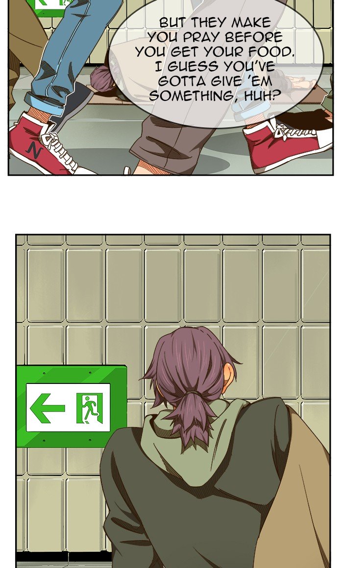 Page 3 of Chapter 471