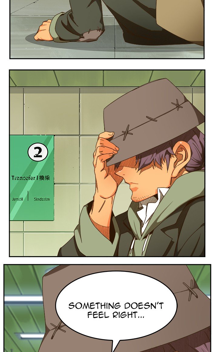 Page 4 of Chapter 471