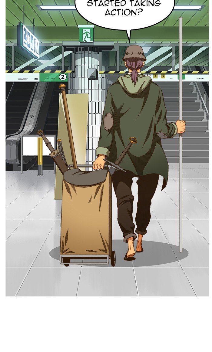Page 6 of Chapter 471