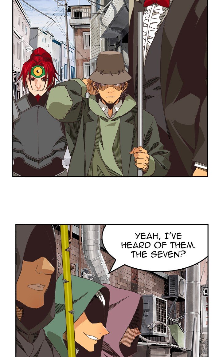 Page 8 of Chapter 471
