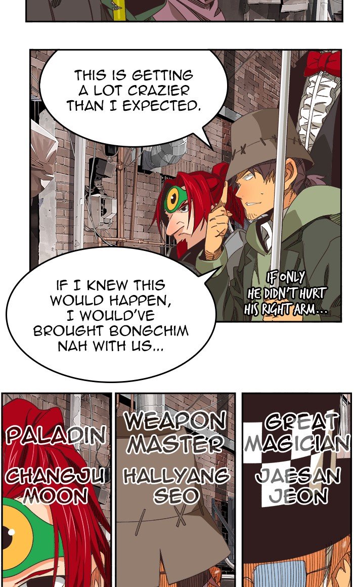 Page 9 of Chapter 471